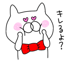 Cheeky cat.. sticker #9780002