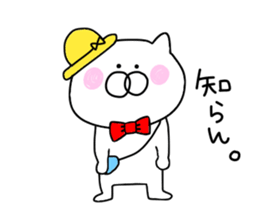 Cheeky cat.. sticker #9780003