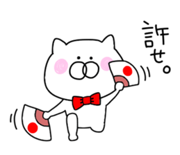 Cheeky cat.. sticker #9780005