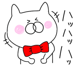 Cheeky cat.. sticker #9780006