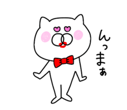 Cheeky cat.. sticker #9780007