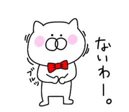 Cheeky cat.. sticker #9780009