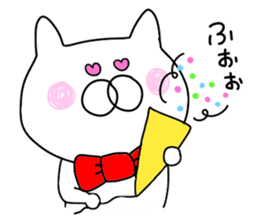 Cheeky cat.. sticker #9780015