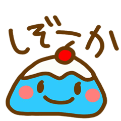 Ms.Pudding2