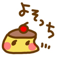 Ms.Pudding2 sticker #9780018