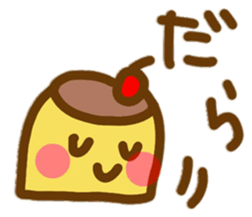 Ms.Pudding2 sticker #9780022