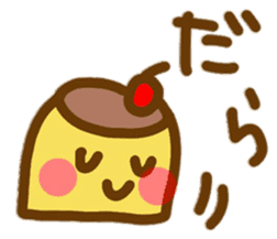 Ms.Pudding2 sticker #9780022