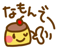 Ms.Pudding2 sticker #9780023