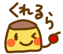 Ms.Pudding2 sticker #9780024