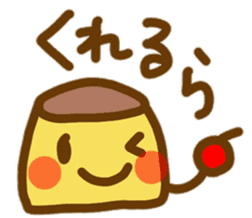 Ms.Pudding2 sticker #9780024