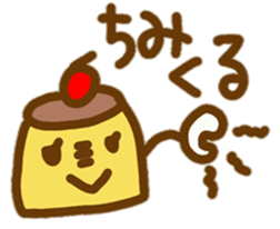 Ms.Pudding2 sticker #9780025