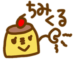 Ms.Pudding2 sticker #9780025