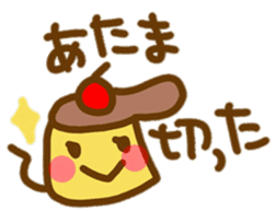 Ms.Pudding2 sticker #9780029