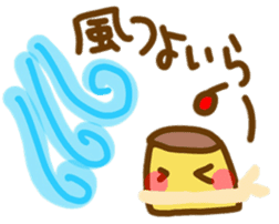 Ms.Pudding2 sticker #9780033