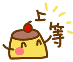 Ms.Pudding2 sticker #9780034