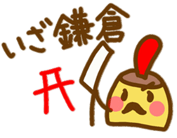 Ms.Pudding2 sticker #9780036