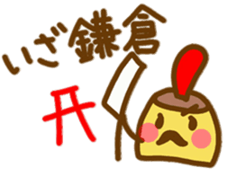 Ms.Pudding2 sticker #9780036