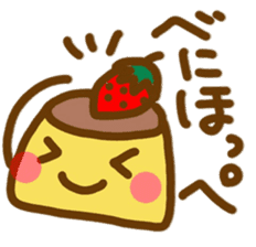 Ms.Pudding2 sticker #9780037