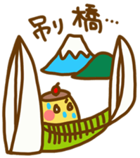 Ms.Pudding2 sticker #9780039