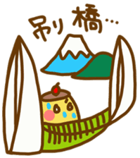 Ms.Pudding2 sticker #9780039