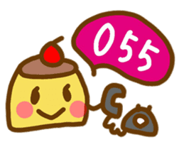 Ms.Pudding2 sticker #9780048