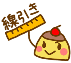 Ms.Pudding2 sticker #9780049