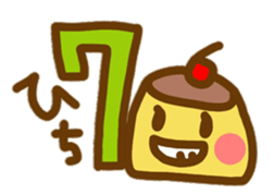 Ms.Pudding2 sticker #9780050