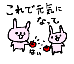 Many many rabbit stickers! sticker #9780137