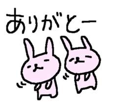 Many many rabbit stickers! sticker #9780143