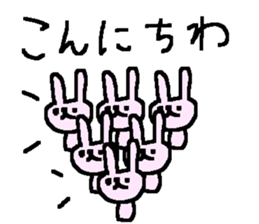 Many many rabbit stickers! sticker #9780144