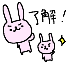 Many many rabbit stickers! sticker #9780147