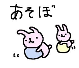 Many many rabbit stickers! sticker #9780148