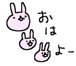 Many many rabbit stickers! sticker #9780150