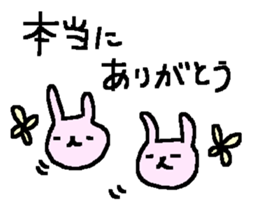 Many many rabbit stickers! sticker #9780154