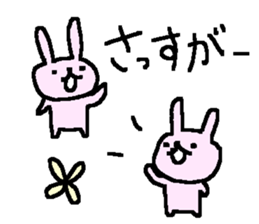 Many many rabbit stickers! sticker #9780158