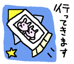 Many many rabbit stickers! sticker #9780160