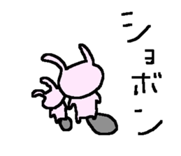 Many many rabbit stickers! sticker #9780163