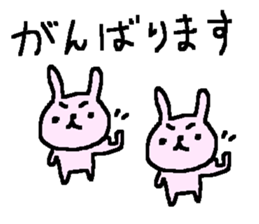 Many many rabbit stickers! sticker #9780166