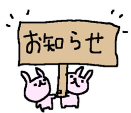 Many many rabbit stickers! sticker #9780168