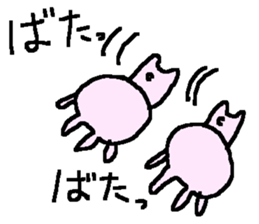 Many many rabbit stickers! sticker #9780169