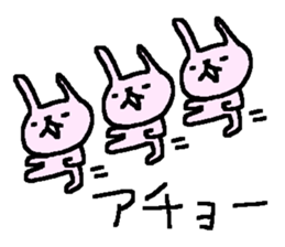 Many many rabbit stickers! sticker #9780173