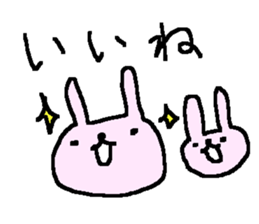 Many many rabbit stickers! sticker #9780175