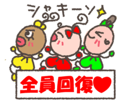 mogu mogu mania sticker #9780177