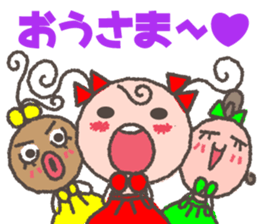 mogu mogu mania sticker #9780184