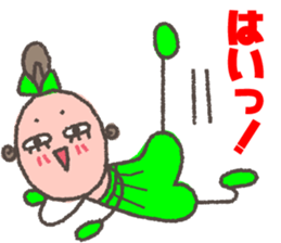 mogu mogu mania sticker #9780186