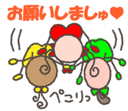 mogu mogu mania sticker #9780187