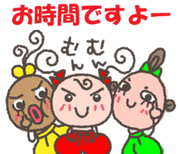 mogu mogu mania sticker #9780188