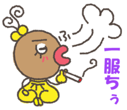 mogu mogu mania sticker #9780206