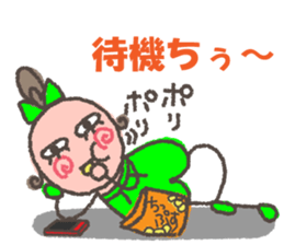 mogu mogu mania sticker #9780207