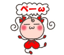 mogu mogu mania sticker #9780208